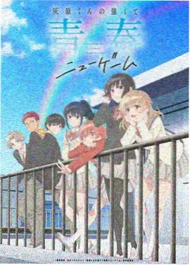 古族势力头像示意